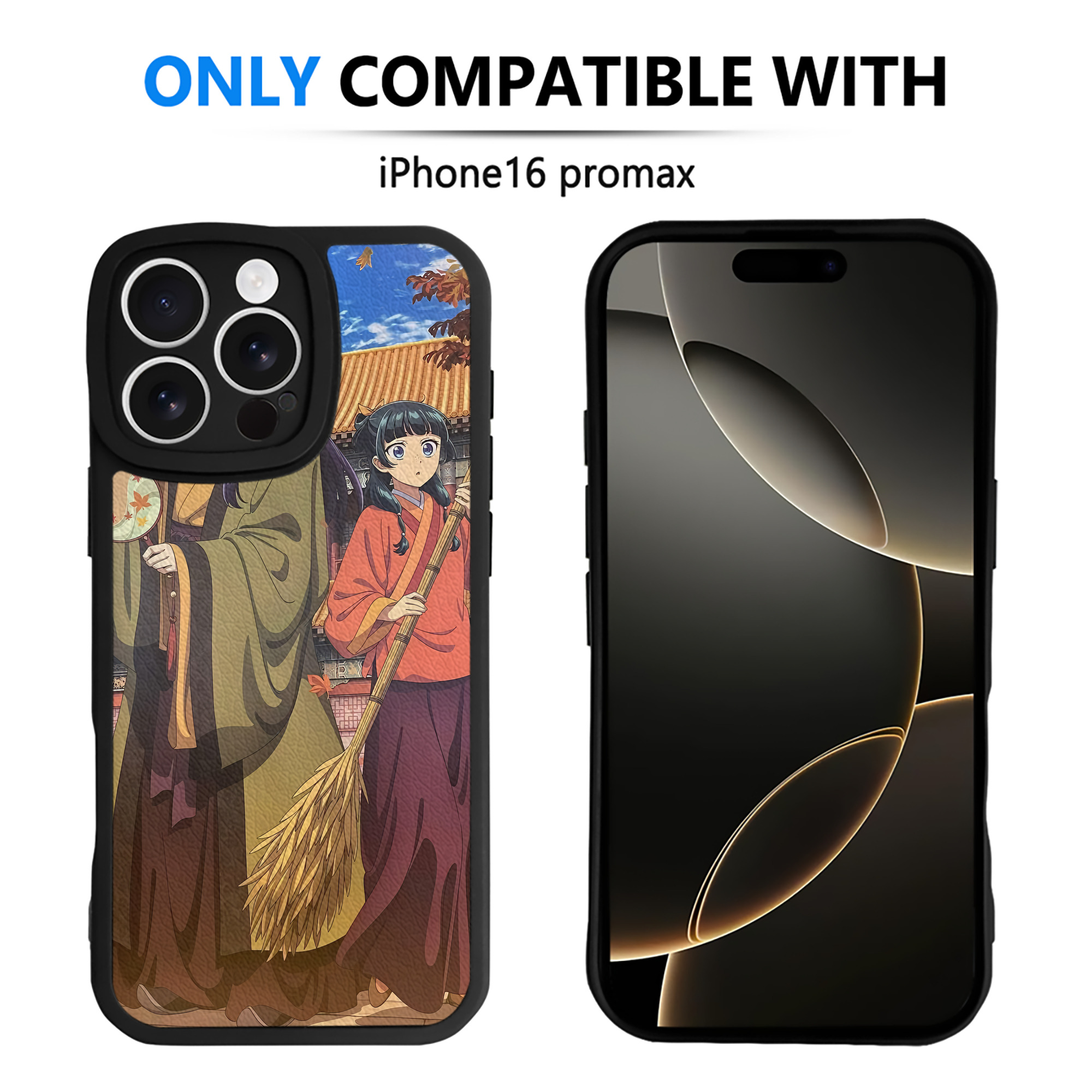 薬屋のひとりごと The Apothecary Diaries 【iPhone 16シリーズ対応】シリコンスマホケース（レザー調） 材質：シリコン